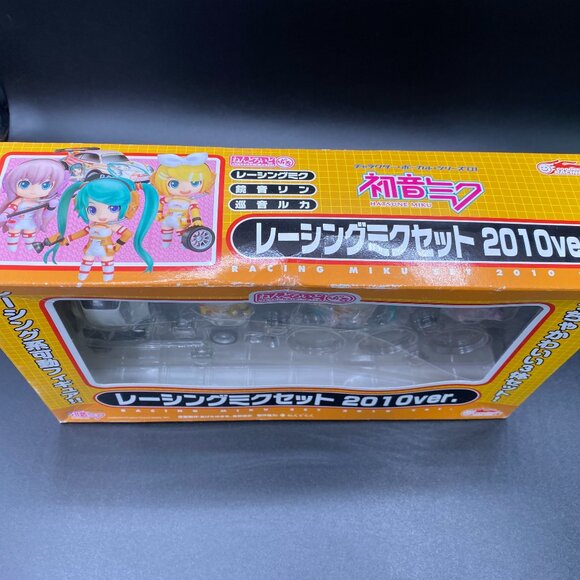 Nendoroid Petite Vocaloid Hatsune Miku Good Smile Racing 2010 Ver. - Picture 3 of 13